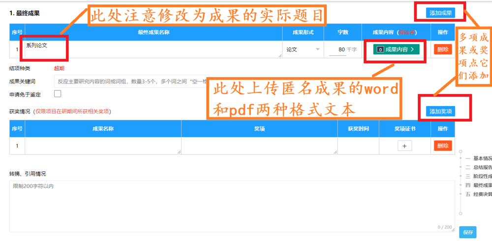 图片4