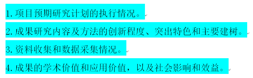 图片6